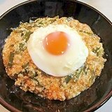 レンジで目玉焼き！茎わかめ入りマーボー豆腐丼